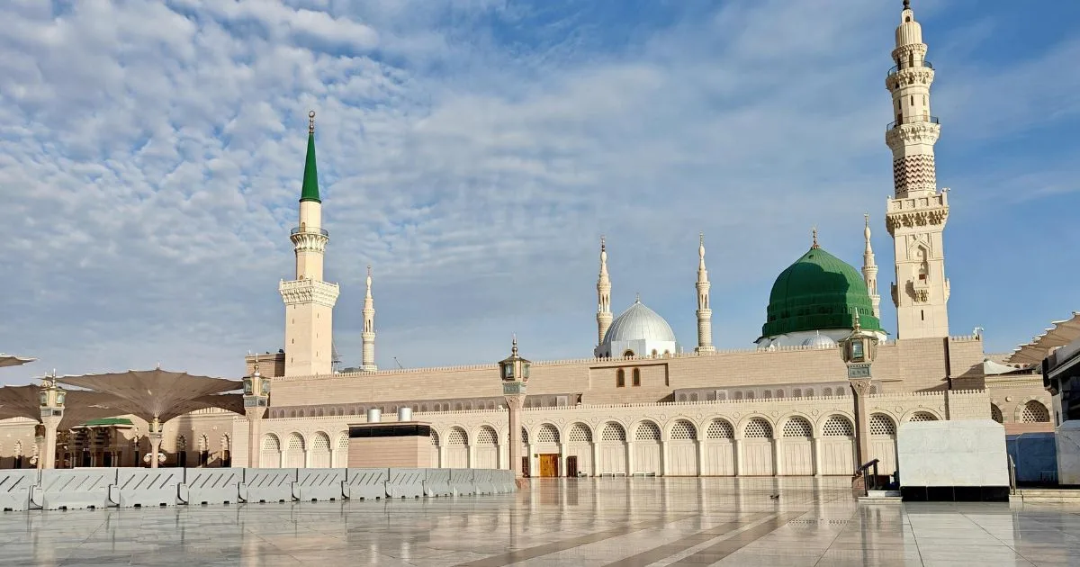 Understanding Ihram: Rules, Restrictions and Etiquette