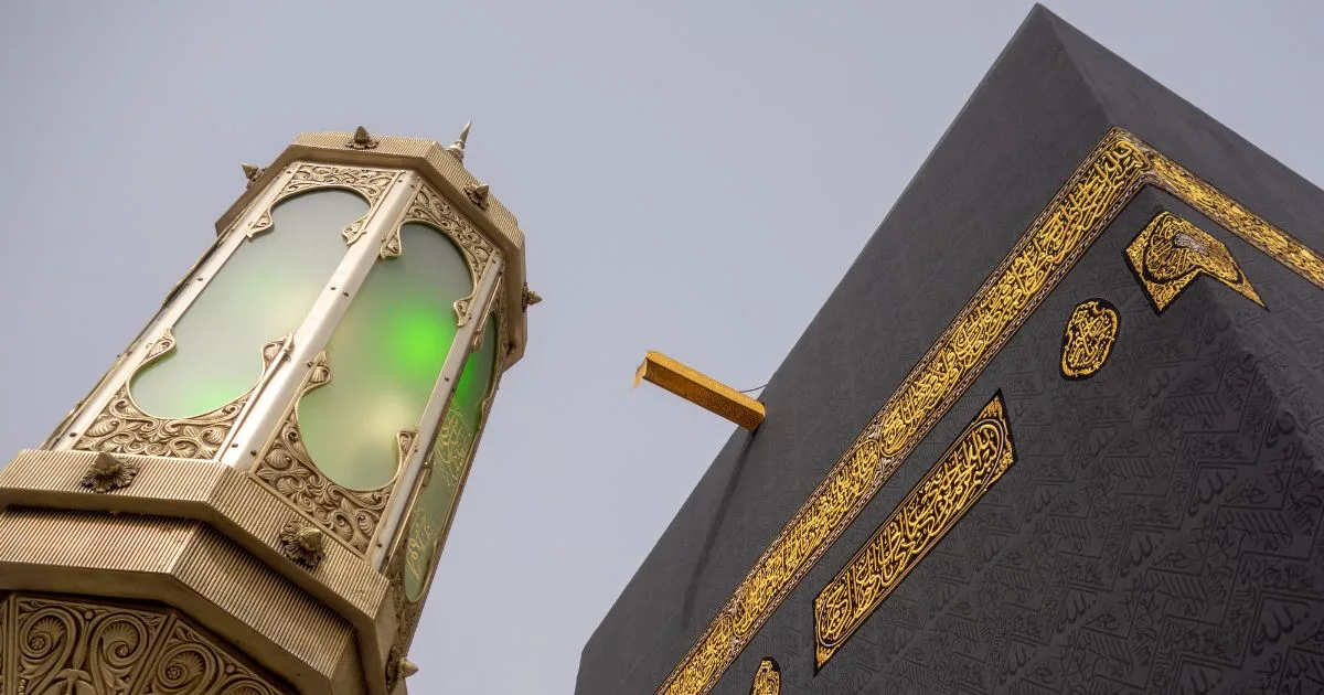 Umrah During Ramadan: What Makes It So Special
