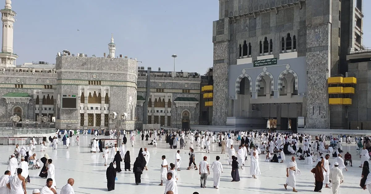 A Guide to the Hotels Near Masjid al-Haram